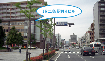 JR二条駅NKビル